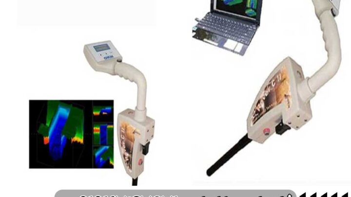 مشخصات فلزیاب تصویری روورسی 2