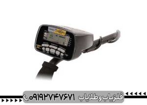 نقد و بررسی Garrett AT Gold