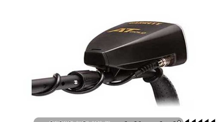 نحوه کار با AT Gold