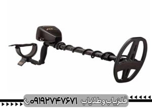 نحوه کار با AT Gold