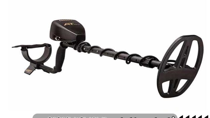 نحوه کار با AT Gold