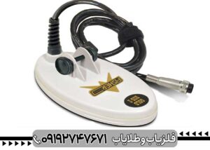 فلزیاب Fisher Gold Bug-2