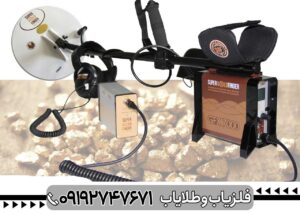 GFX-7000 مشخصات فنی