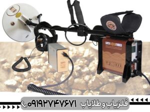 GFX-7000 مشخصات فنی