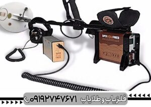GFX-7000 مشخصات فنی