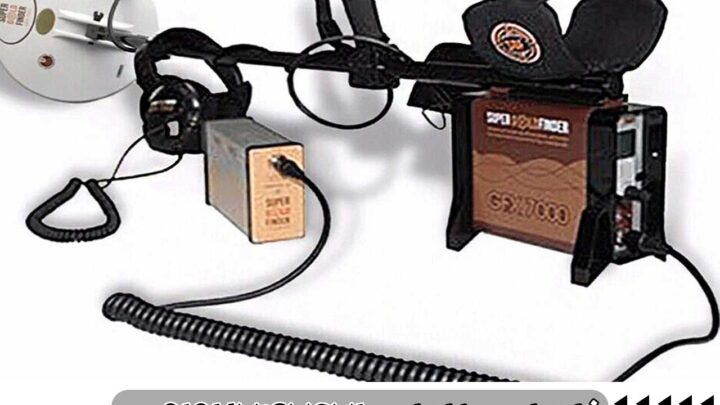 نقد و بررسی کاربران درباره GFX-7000