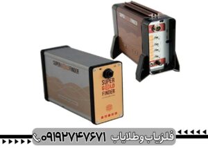GFX-7000 مشخصات فنی