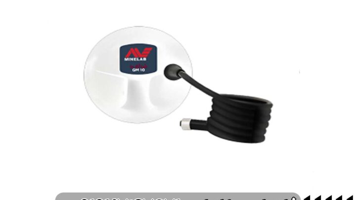 مشخصات فلزیاب گلد مانستر 2000