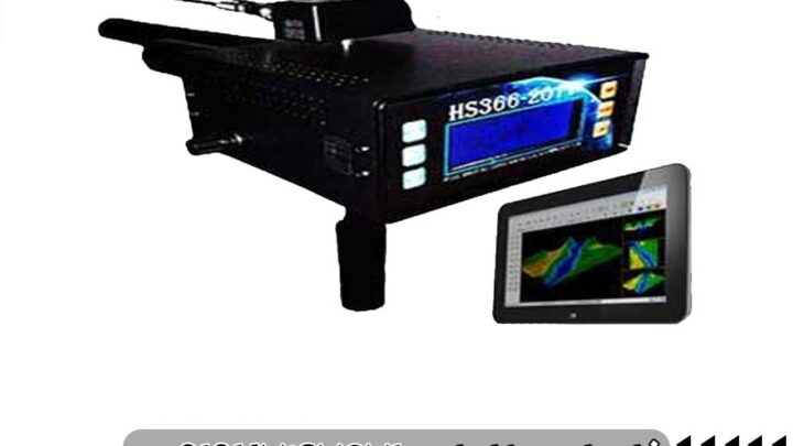 HS366 چه قابلیت‌هایی دارد؟