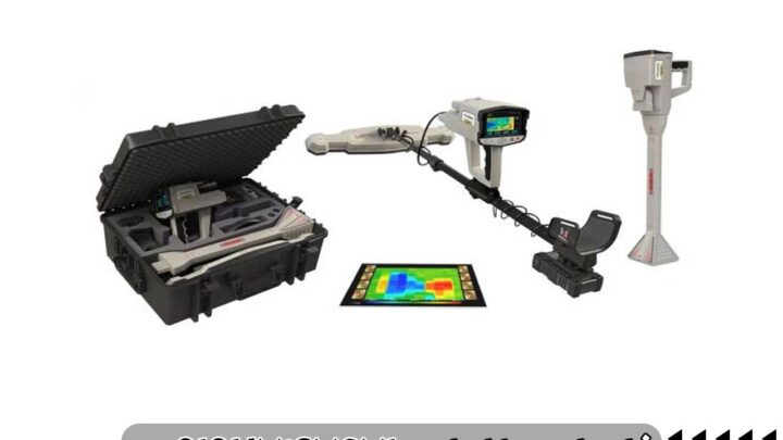 فلزیاب Phoenix چیست؟