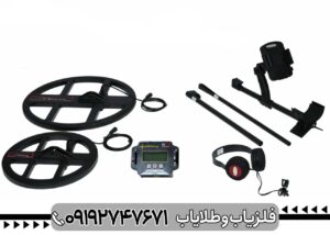 نقد و بررسی فلزیاب T6