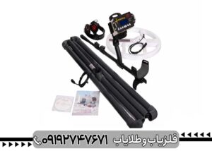 آموزش کار با فلزیاب تی 6