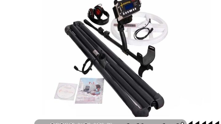 آموزش کار با فلزیاب تی 6