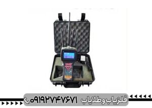 TOM X 80 مشخصات فنی