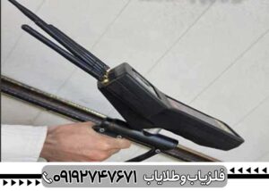 TOM X 80 مشخصات فنی