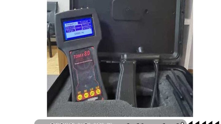 TOM X 80 آموزش استفاده