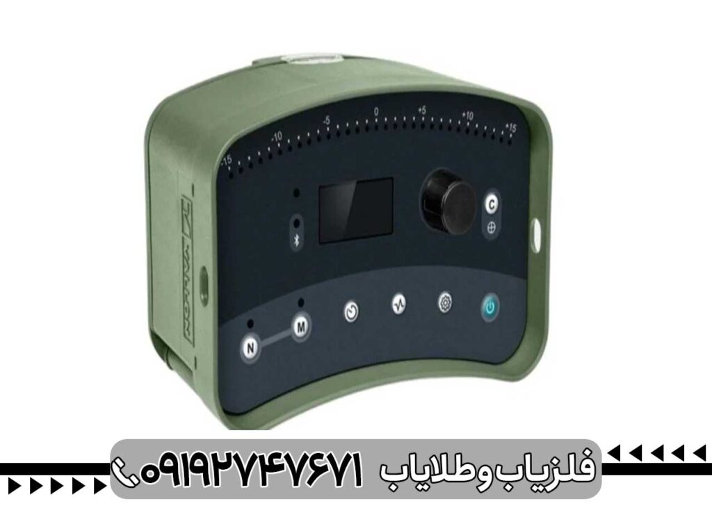 فلزیاب وی ام ایکس 10