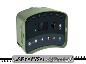 چگونه با وی ام ایکس 10 کار کنیم