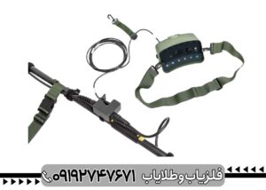 فلزیاب وی ام ایکس 10