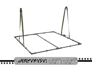 فلزیاب وی ام ایکس 10