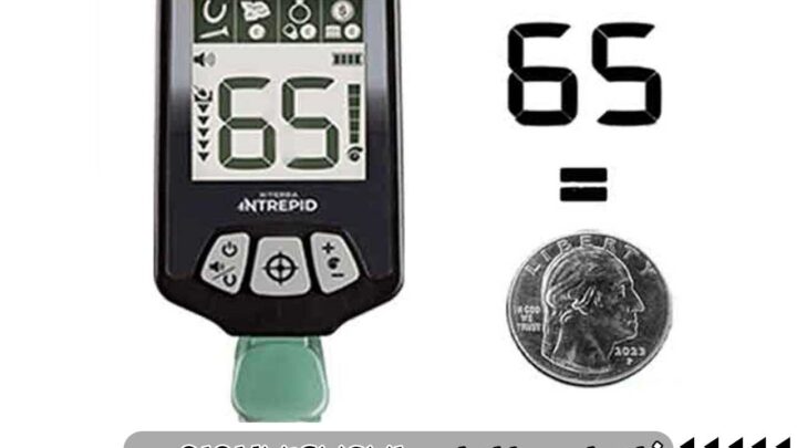 آموزش کار با فلزیاب اکسترا اینترپید