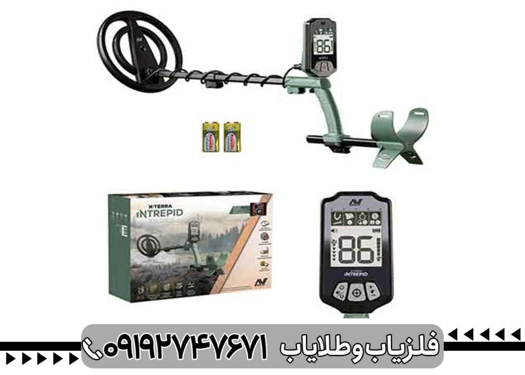 فلزیاب اکسترا اینترپید