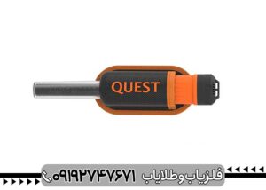 ایکس پوینتر مکس