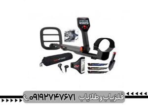 چگونه یک فلزیاب خوب انتخاب کنیم؟