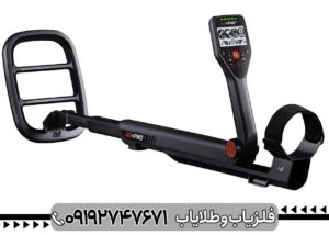 چگونه یک فلزیاب خوب انتخاب کنیم؟