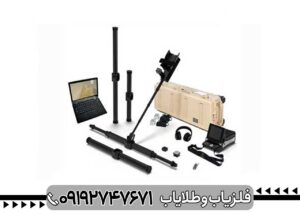 چگونه یک فلزیاب خوب انتخاب کنیم؟