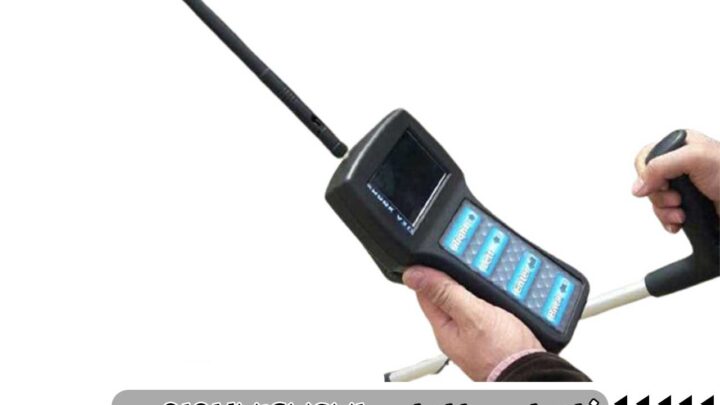 مشخصات فلزیاب شارک 33000