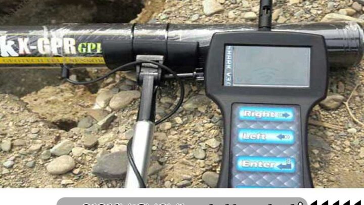 آموزش کار با شارک 33000