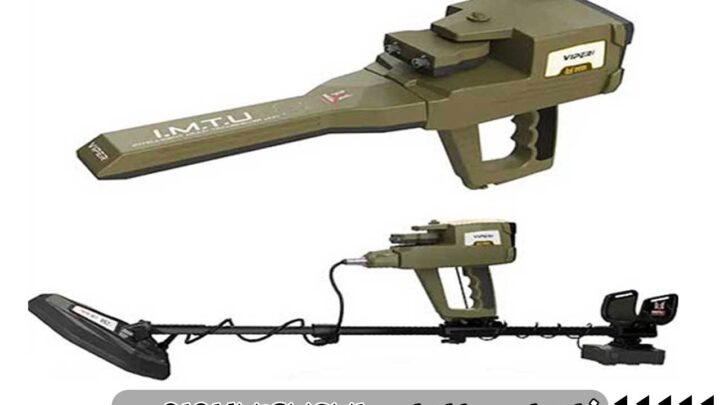 نحوه کار با فلزیاب وایپر