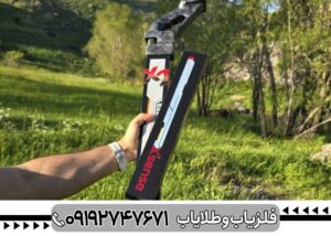 اسکنر xsense x2