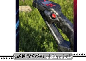 اسکنر xsense x2