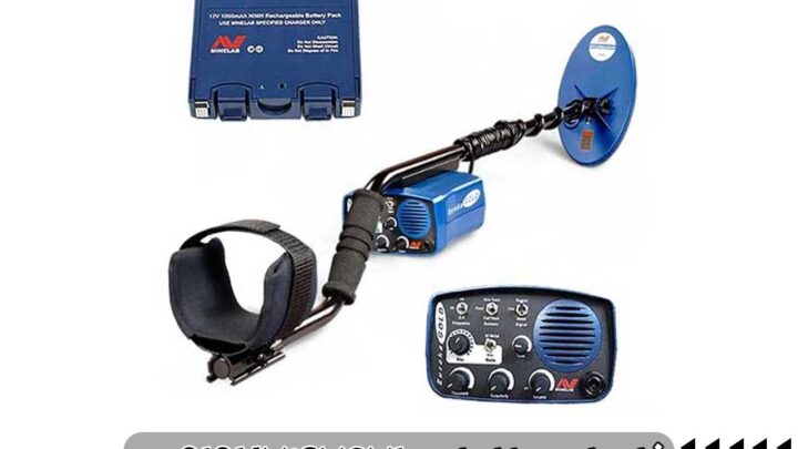 فلزیاب Eureka Gold – بررسی کامل + قیمت به‌روز