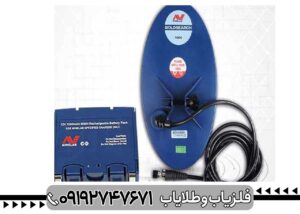 فلزیاب Eureka Gold – بررسی کامل + قیمت به‌روز