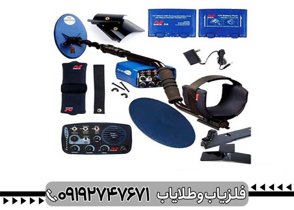 فلزیاب بوقی یوریکا گلد