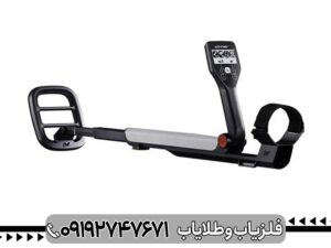 فلزیاب گوفایند 11 چیست؟ بررسی کامل دستگاه Go-Find 11