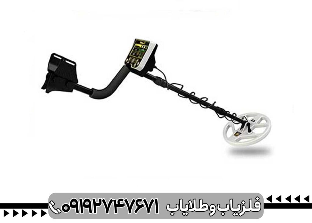 فلزیاب گلد استینگر X5