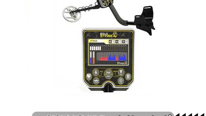 Gold Stinger X5 – مشخصات، کاربردها و عمق کاوش