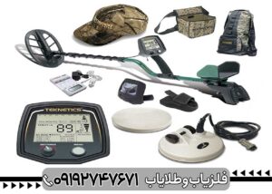 عمق کاوش Teknetics G2 چقدر است؟