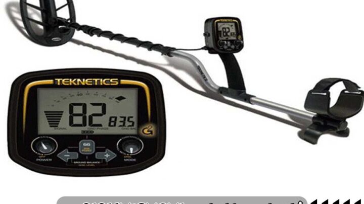 عملکرد فلزیاب Teknetics G2