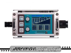 اموزش کار با فلزیاب لورنز ایکس 6