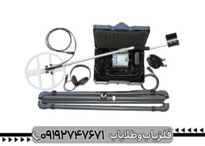 فلزیاب لورنز ایکس 6