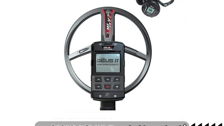 فلزیاب دئوس 2 چند فرکانسه FMF چیست؟