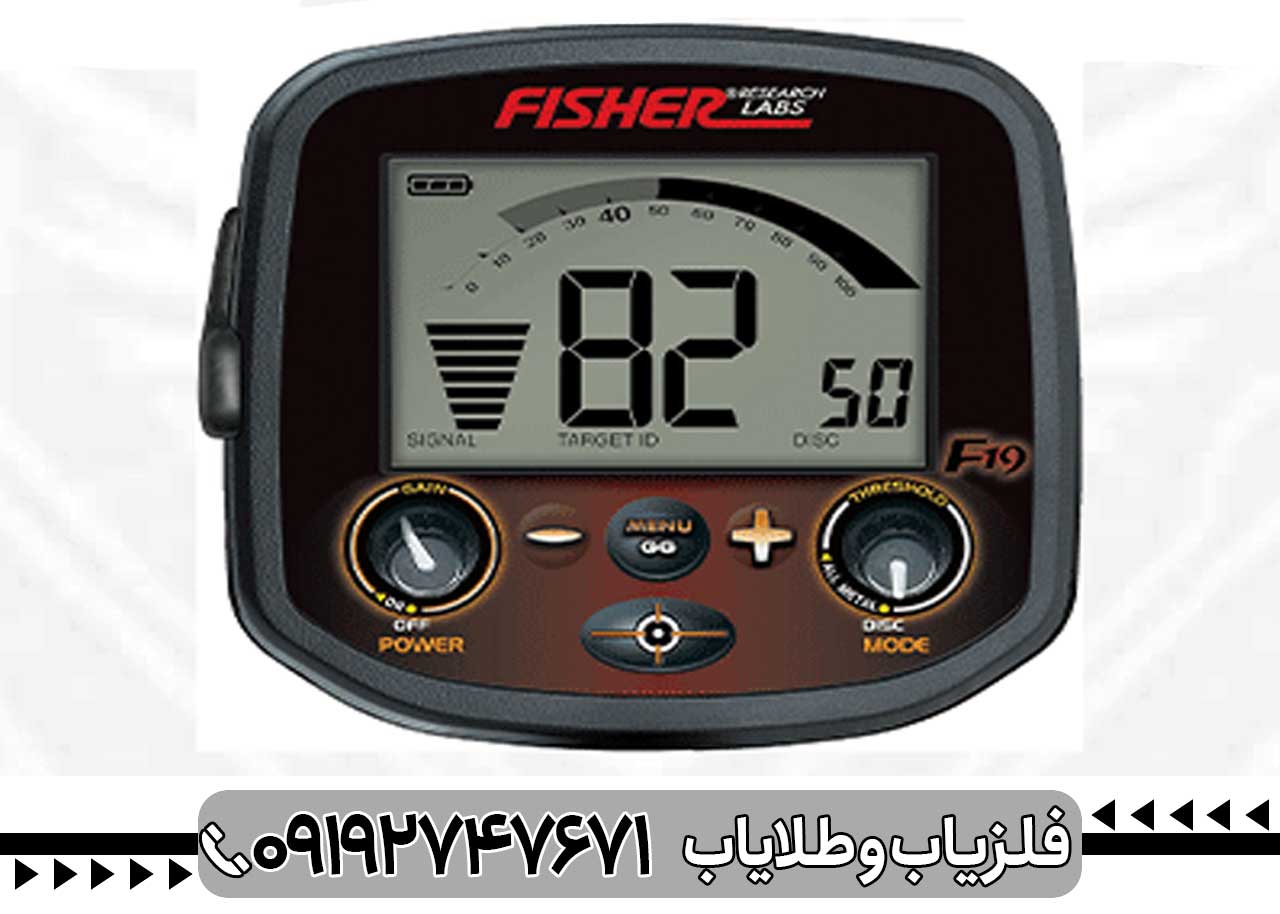 فلزیاب FISHER F19ساخت کدام کشور است؟