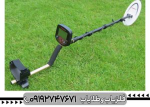 فلزیاب فیشر F19