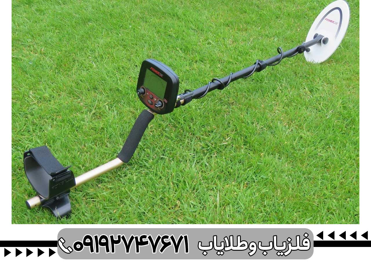 فلزیاب FISHER F19ساخت کدام کشور است؟
