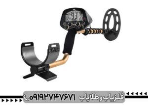 مزایا و معایب فلزیاب Fisher F5